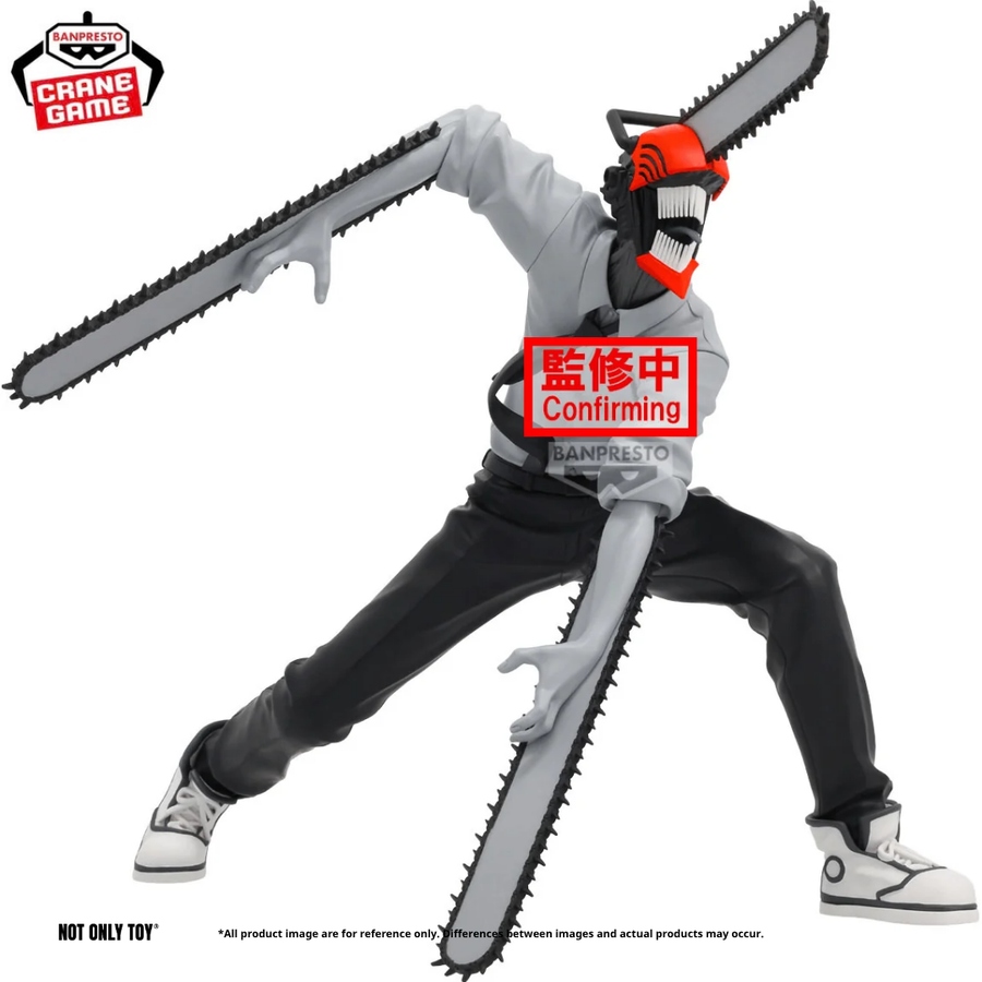 CHAINSAW MAN : REZE ARC NOIR EDGE - CHAINSAW MAN