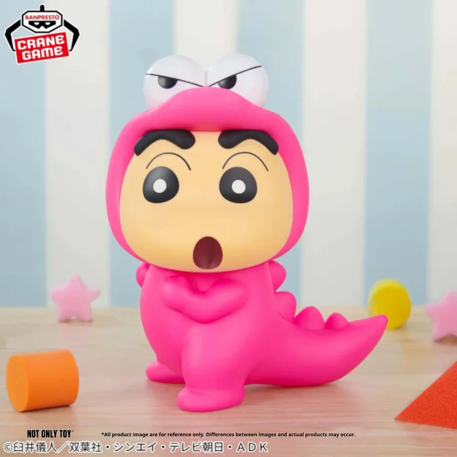 CRAYON SHINCHAN BIG SOFVIMATES WANIYAMASAN