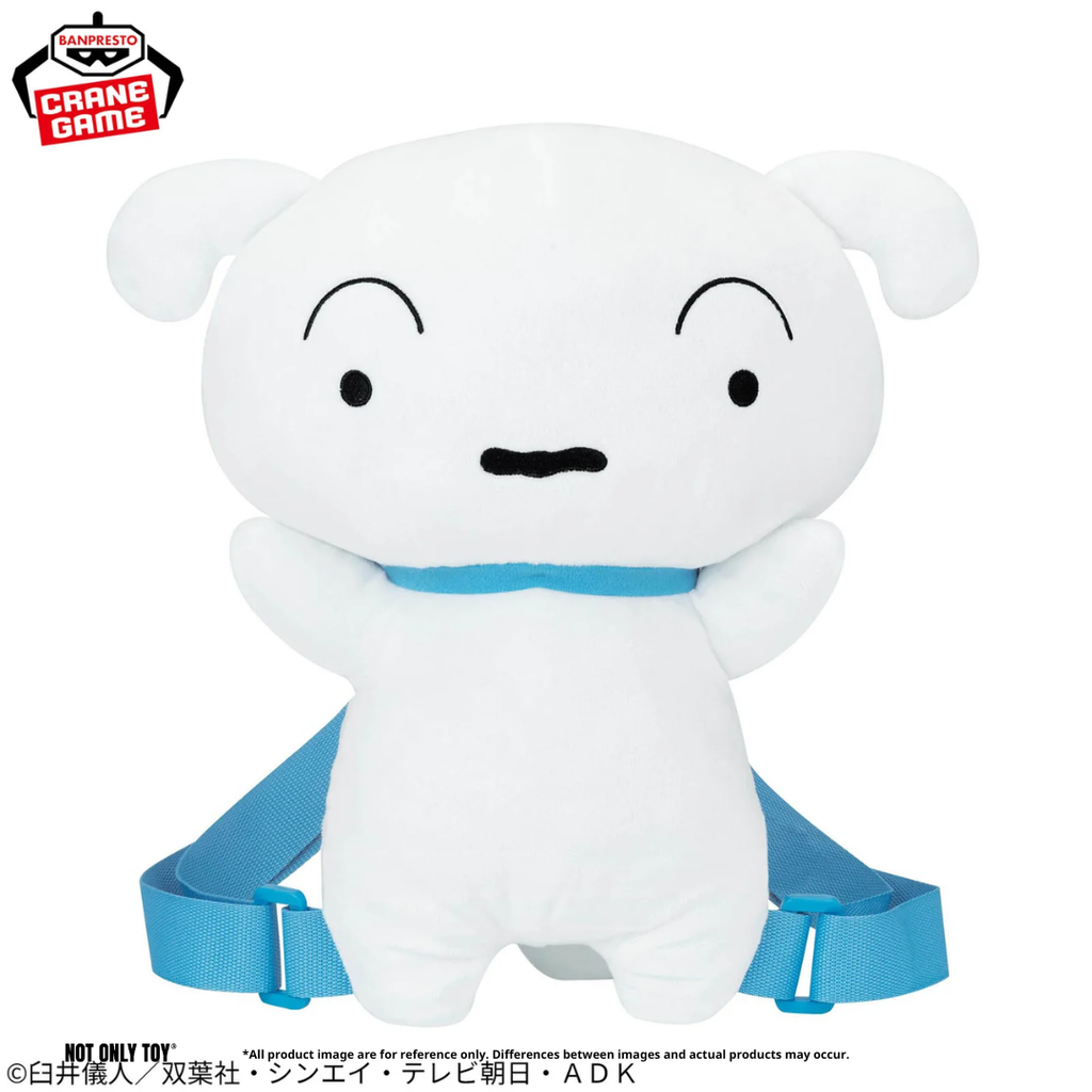 CRAYON SHINCHAN PLUSH RUCKSACK~SHIRO