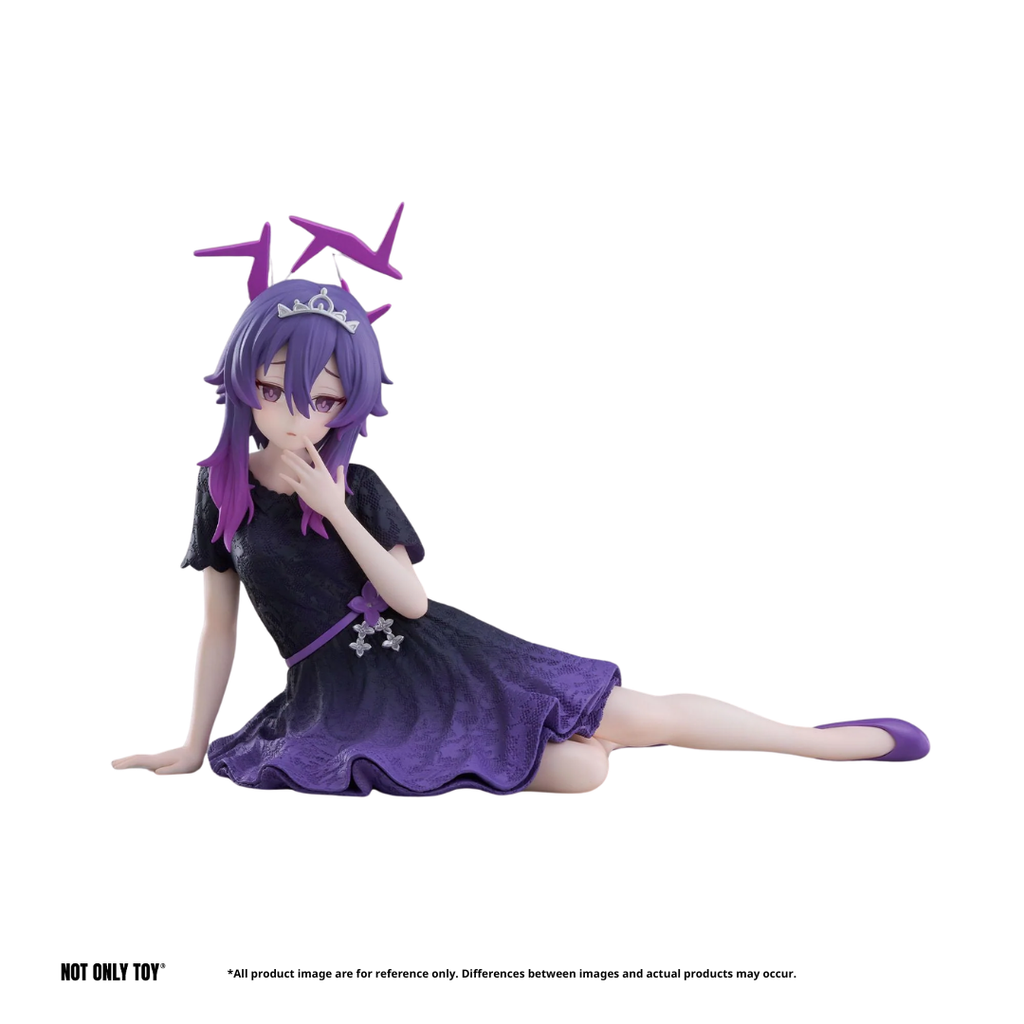 [SEGA] BLUE ARCHIVE YUMEMIRIZE HARUKA