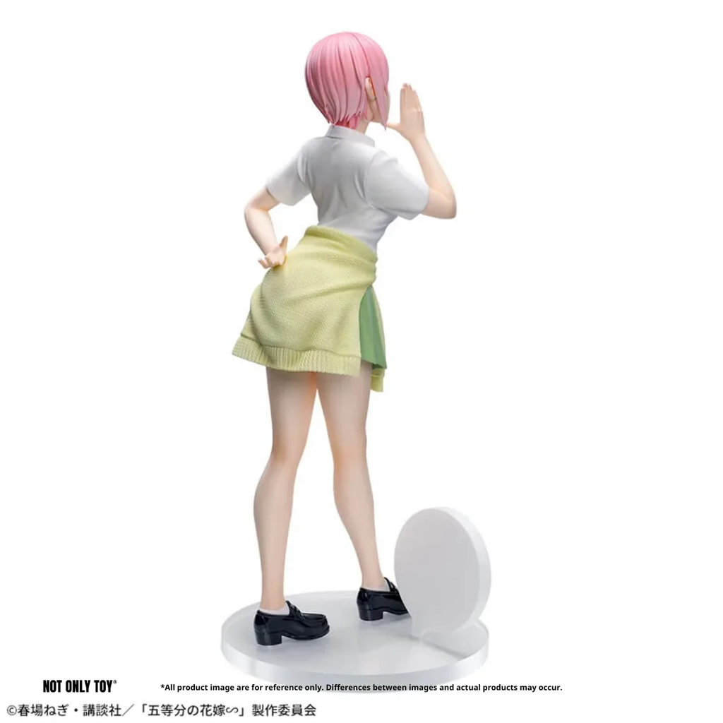 [SEGA] GOTOUBUN SPECIAL LUMINASTA ICHIKA NAKANO