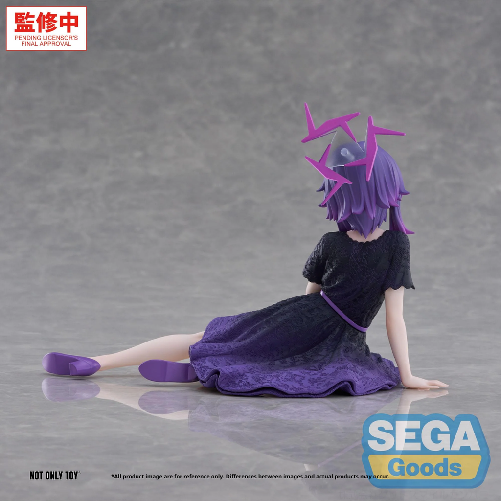 [SEGA] BLUE ARCHIVE YUMEMIRIZE HARUKA