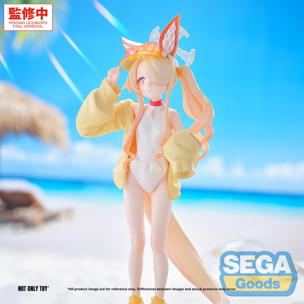 BLUE ARCHIVE XSTELLAR SEIA (SWIMSUIT)