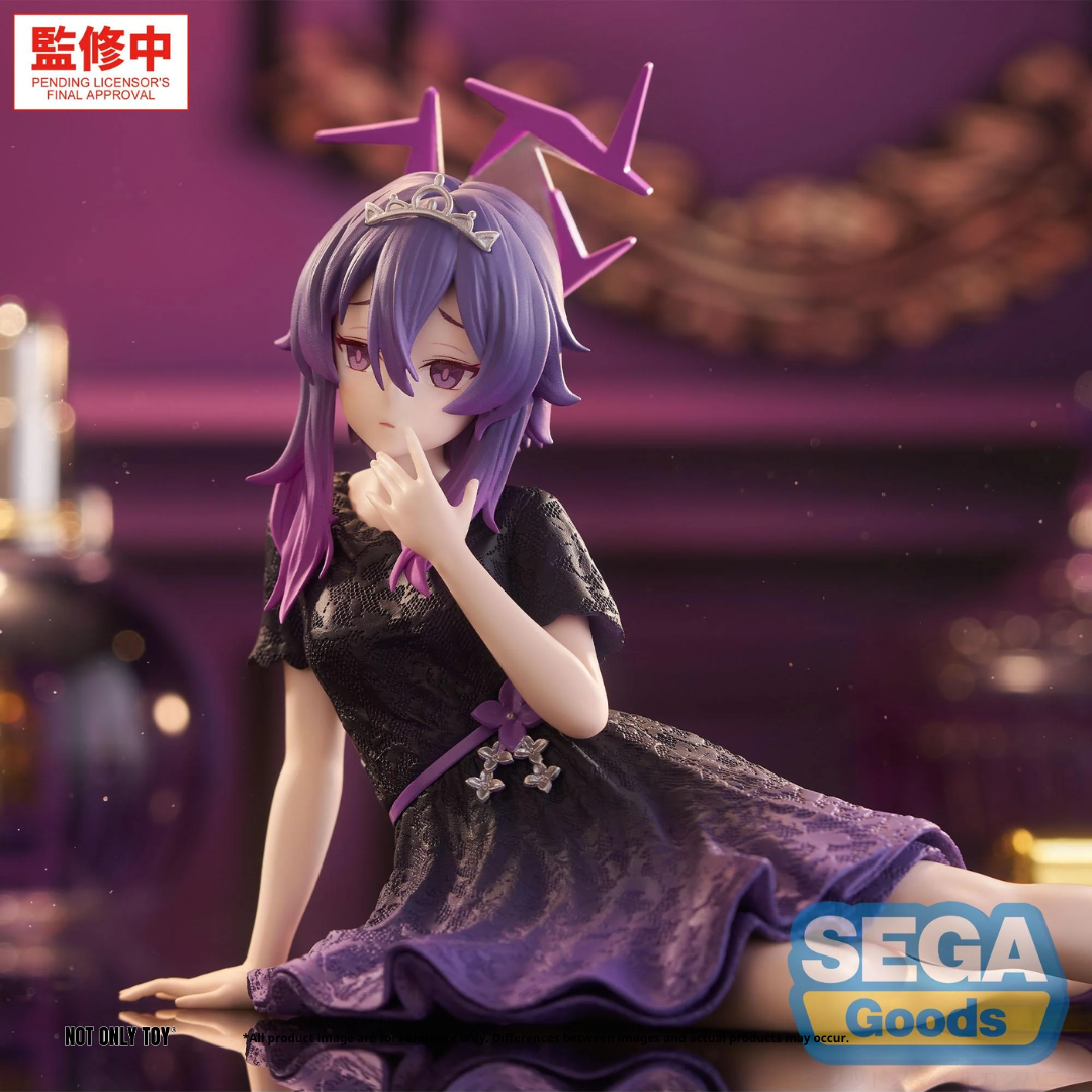 [SEGA] BLUE ARCHIVE YUMEMIRIZE HARUKA