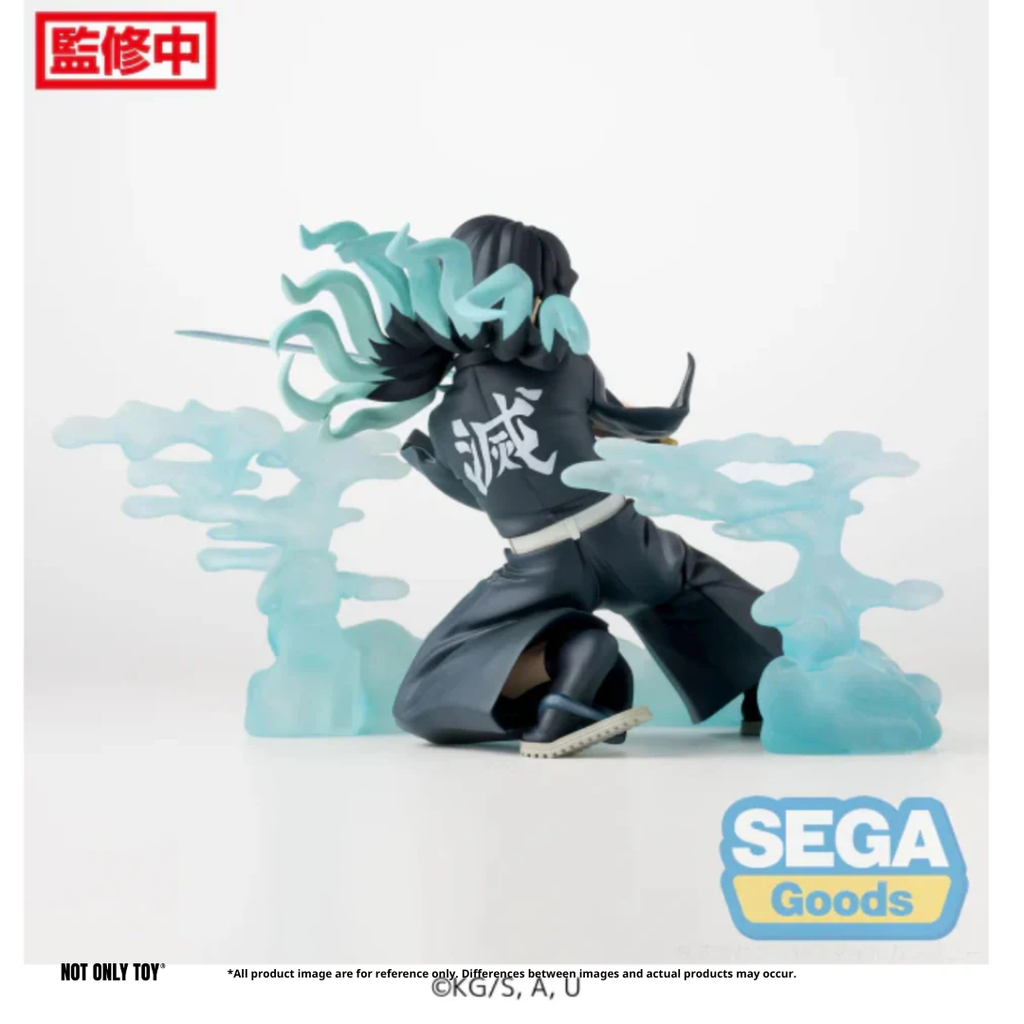 DEMON SLAYER XROSSLINK MUICHIRO HASHIBARA (REISSUE)