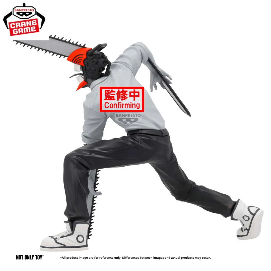 CHAINSAW MAN : REZE ARC NOIR EDGE - CHAINSAW MAN