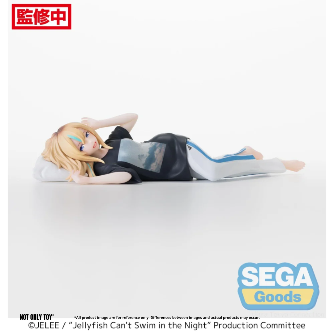 [SEGA] YORUKURA CHOKONOSE FIGURE KANO