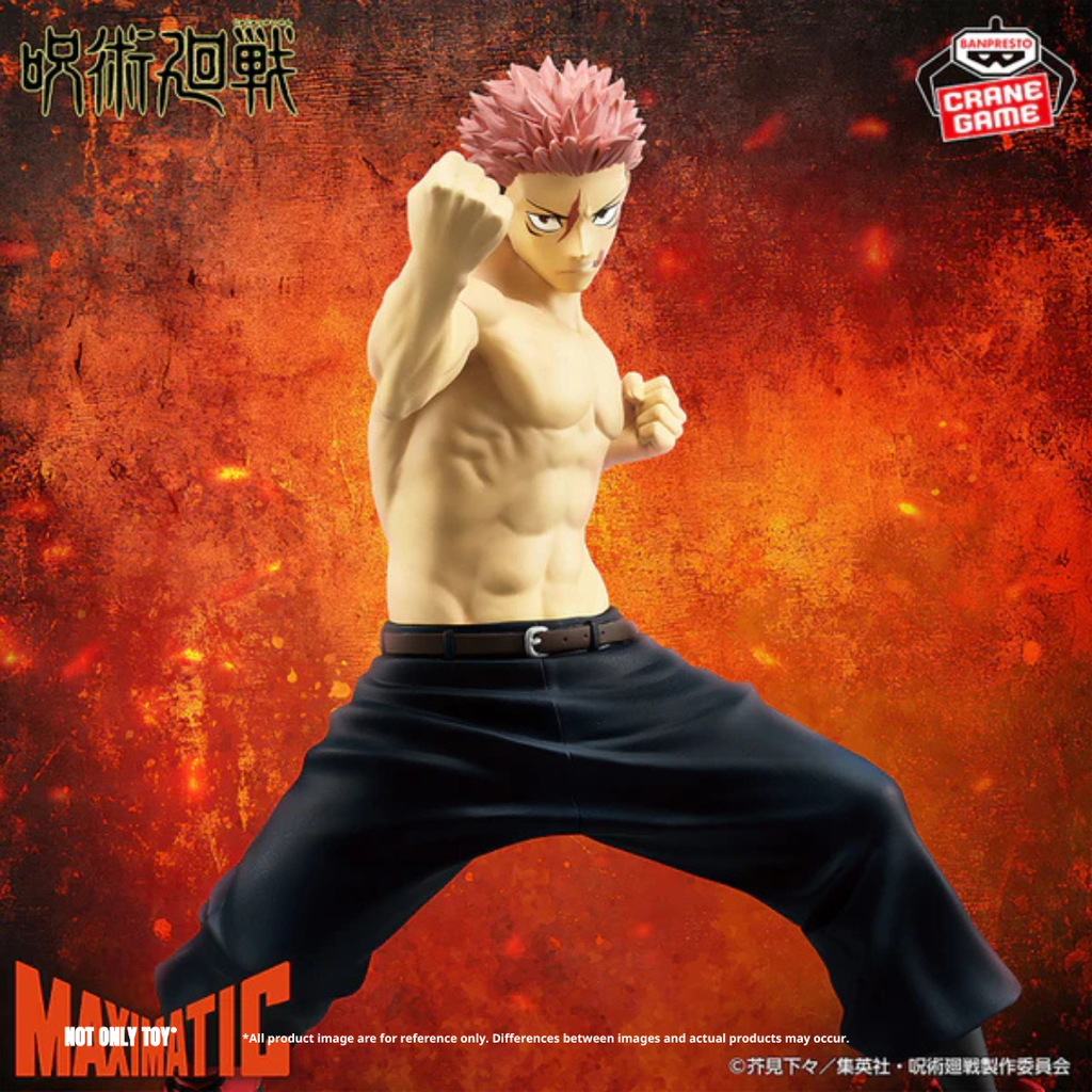 JUJUTSU KAISEN MAXIMATIC YUJI ITADORI - THE CULLING GAME II