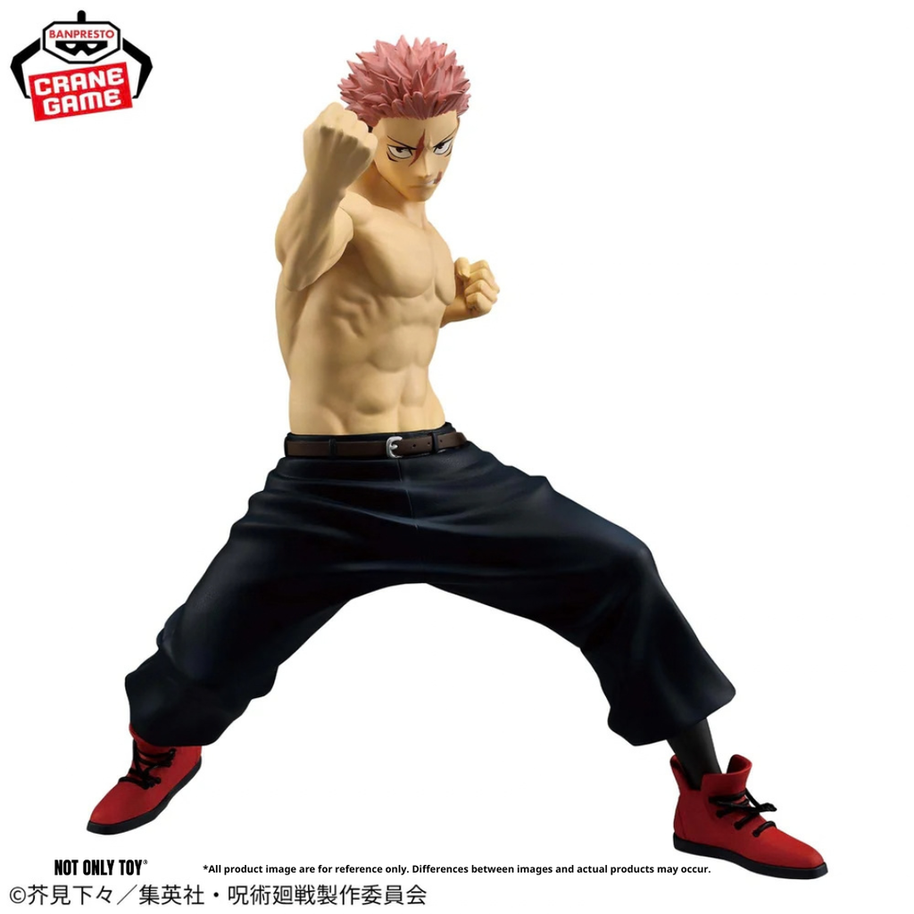 JUJUTSU KAISEN MAXIMATIC YUJI ITADORI - THE CULLING GAME II