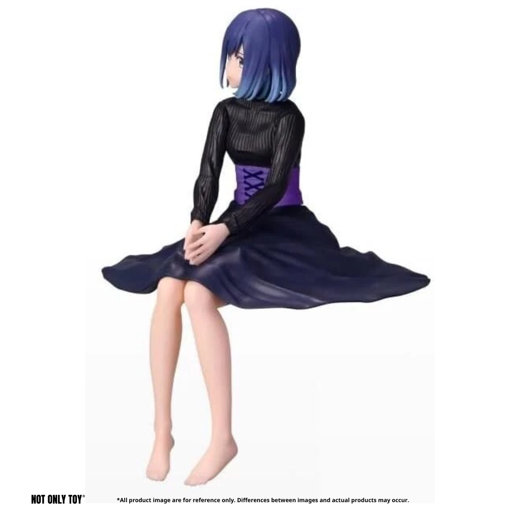 [SEGA] OSHI NO KO CHOKONOSE PM FIGURE AKANE