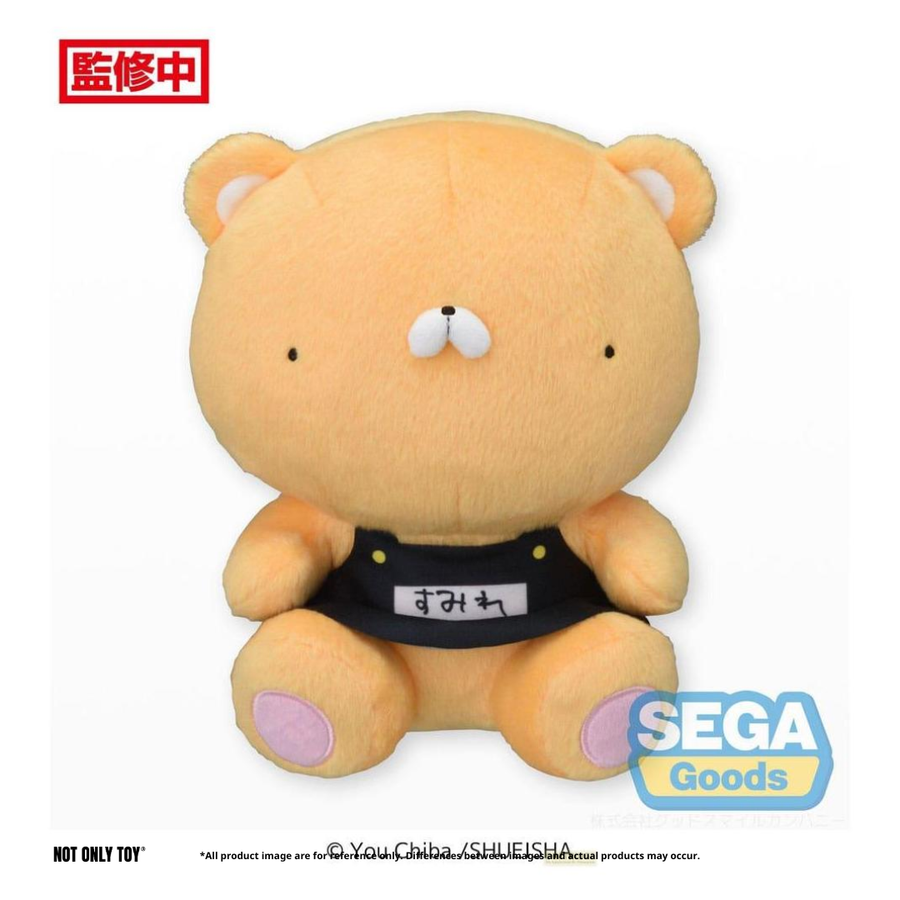 [SEGA] KINDERGARTEN WARS SUMIRE GUMI BEAR