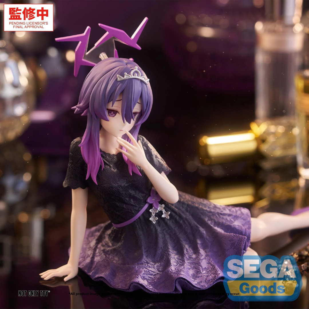 [SEGA] BLUE ARCHIVE YUMEMIRIZE HARUKA