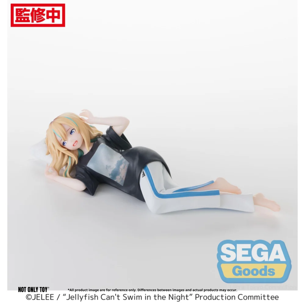 [SEGA] YORUKURA CHOKONOSE FIGURE KANO