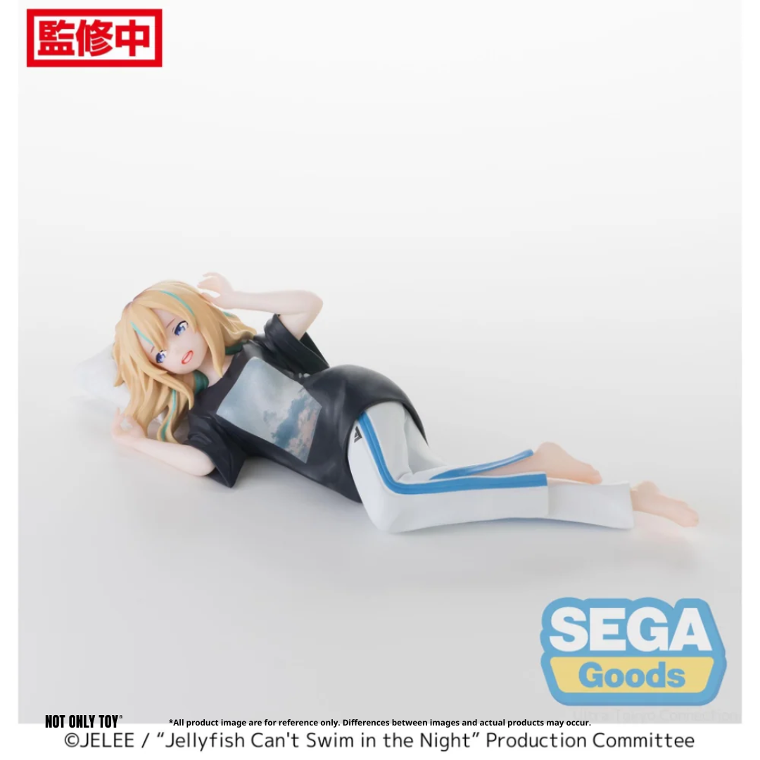 [SEGA] YORUKURA CHOKONOSE FIGURE KANO