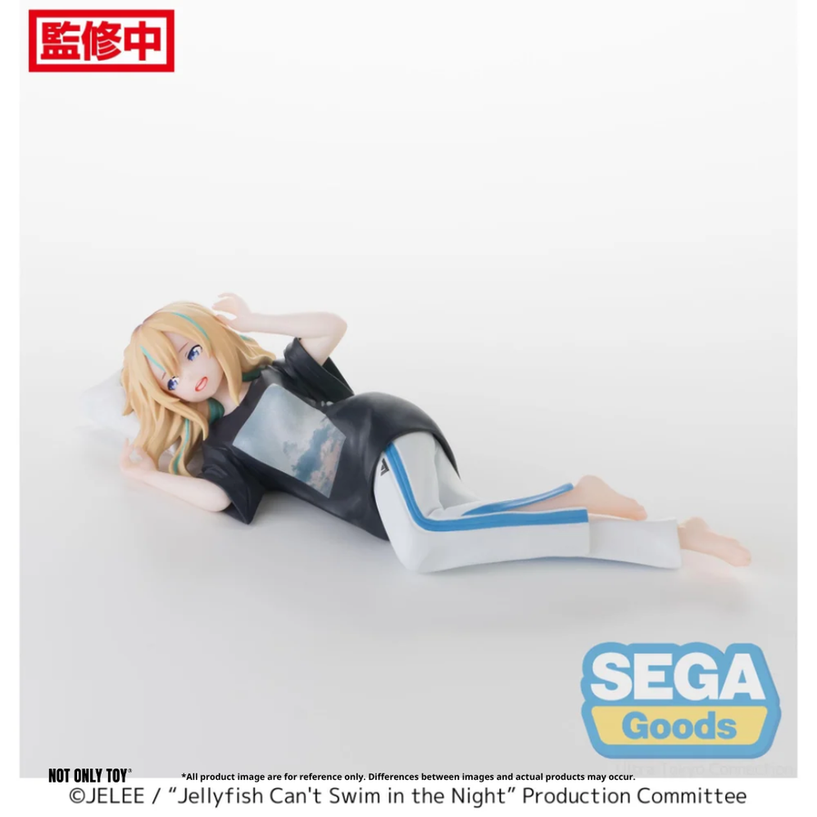 [SEGA] YORUKURA CHOKONOSE FIGURE KANO