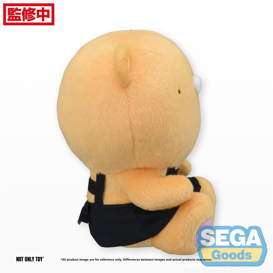 [SEGA] KINDERGARTEN WARS SUMIRE GUMI BEAR