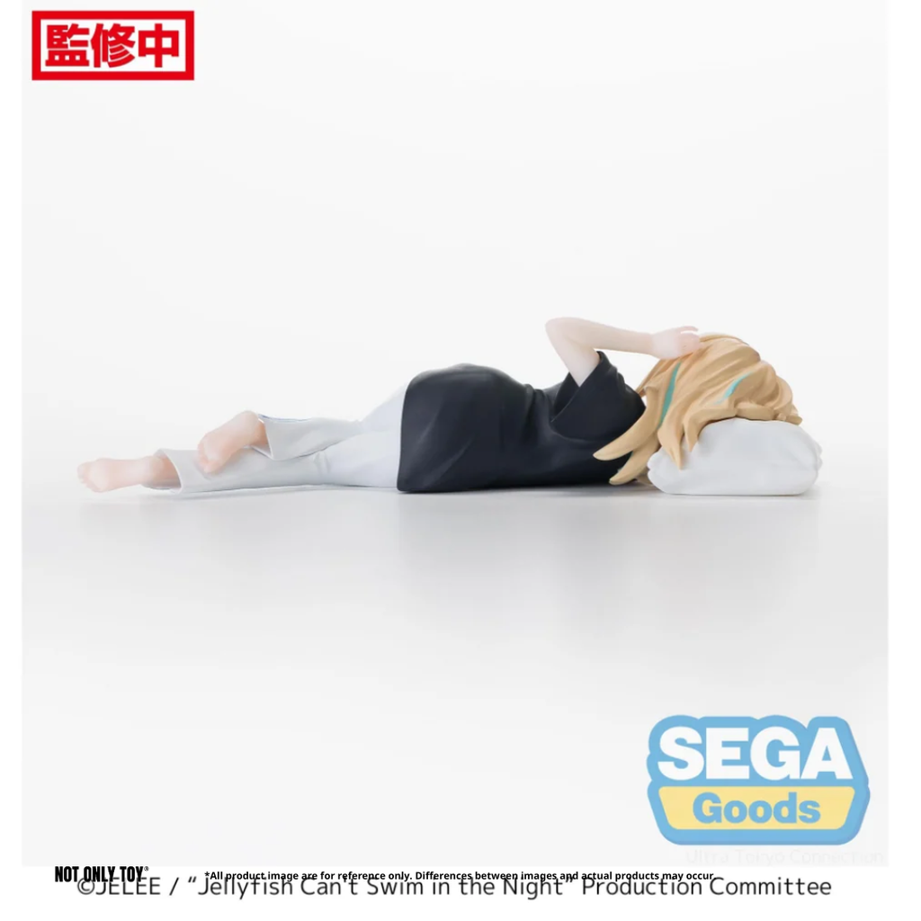 [SEGA] YORUKURA CHOKONOSE FIGURE KANO