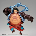 ONE PIECE KING OF ARTIST LUFFY VER.II