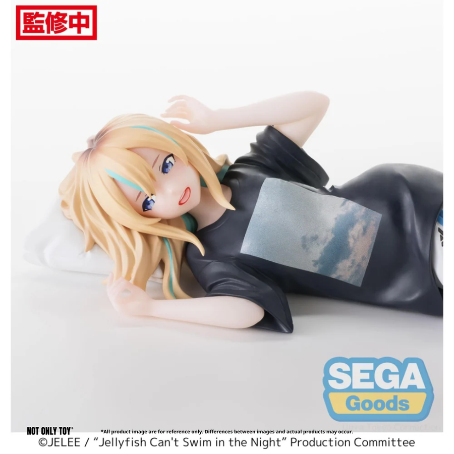 [SEGA] YORUKURA CHOKONOSE FIGURE KANO