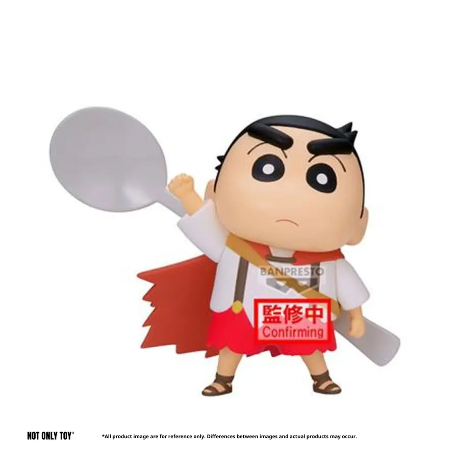 CRAYON SHINCHAN THE MOVIE: SUPER HOT! THE SPICY V1(A