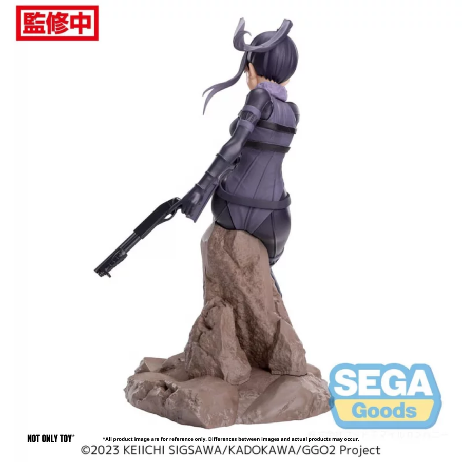 [SEGA] SAO ALTERNATIVE: GUN GALE ONLINE II LUMINASTA PITOHUI