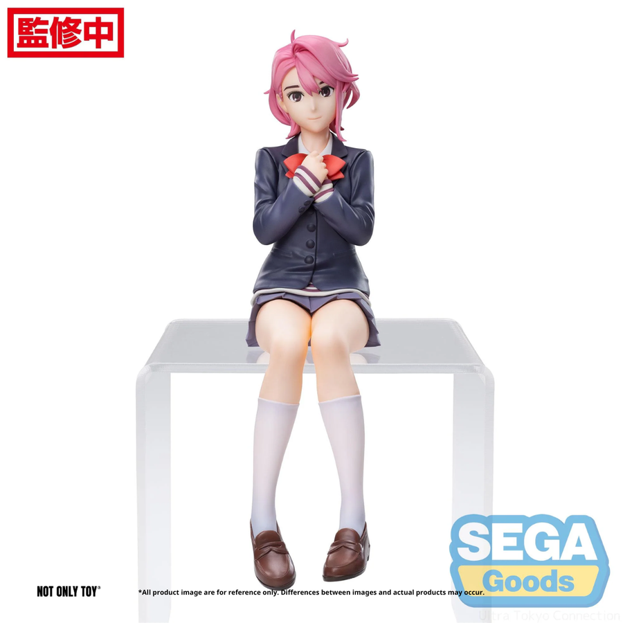 [SEGA] DANDADAN PM CHOKONOSE FIGURE AIRA