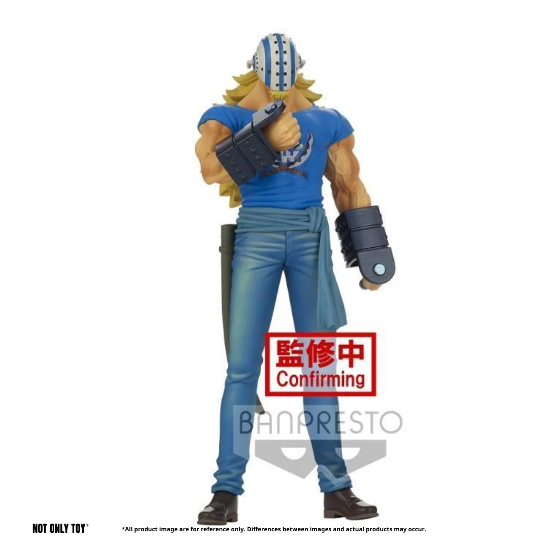 ONE PIECE DXF THE GRANDLINE MEN VOL17 KILLER