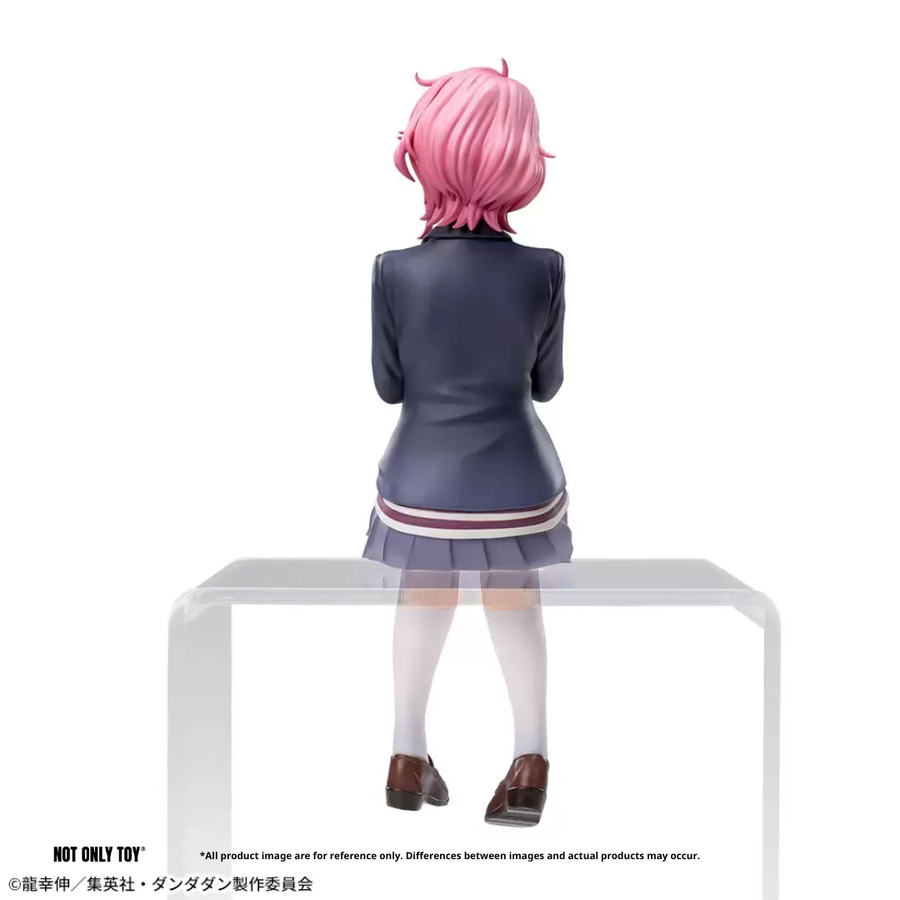 [SEGA] DANDADAN PM CHOKONOSE FIGURE AIRA