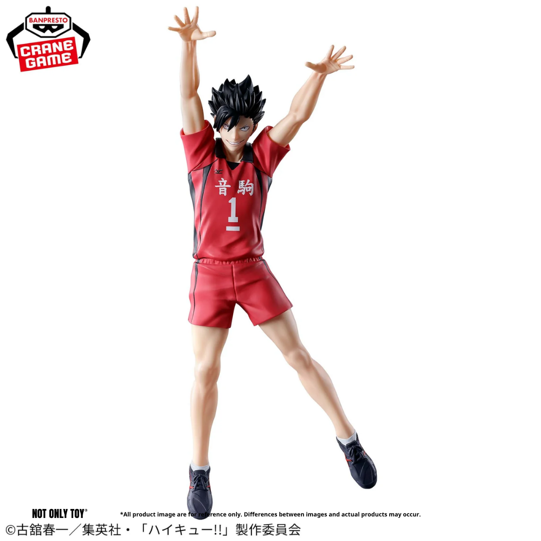 HAIKYU!! TETSURO KUROO / KENMA KOZUME UNIFORM VER.