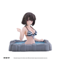 [SEGA] SAEKANO THERMAE MEGUMI