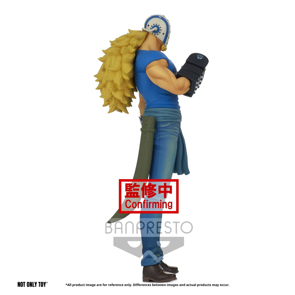 ONE PIECE DXF THE GRANDLINE MEN VOL17 KILLER