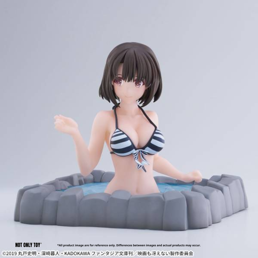 [SEGA] SAEKANO THERMAE MEGUMI