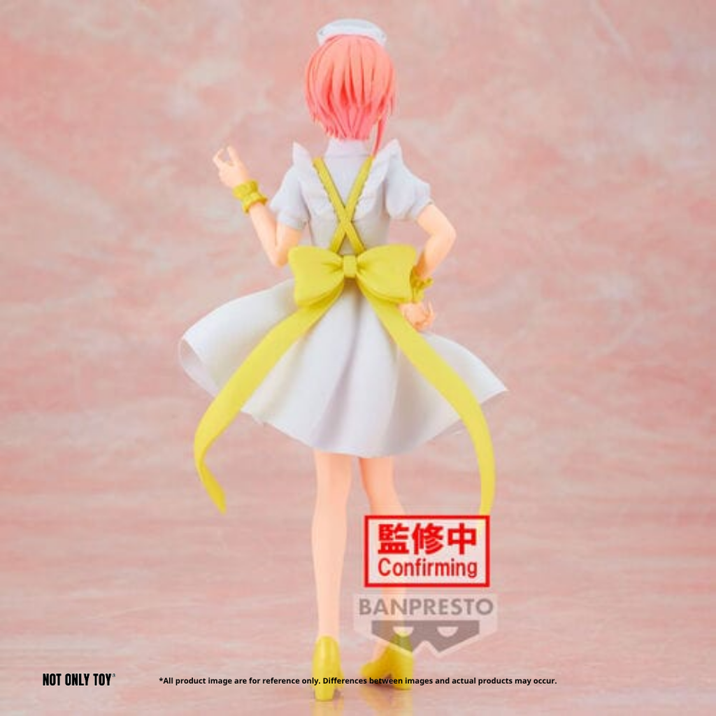 GOTOUBUN KYUNTIES ICHIKA NAKANO NURSE VER.