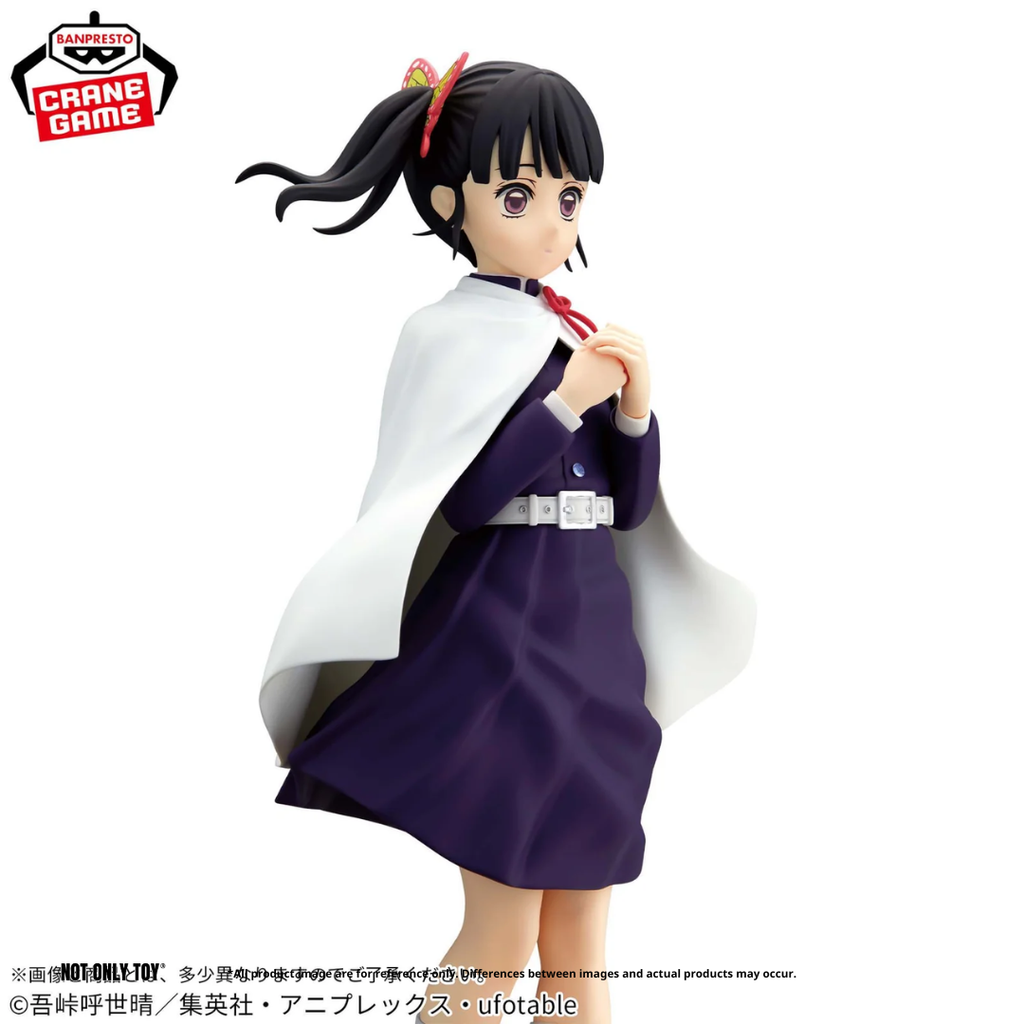 DEMON SLAYER GLITTER & GLAMOURS KANAO TSUYURI