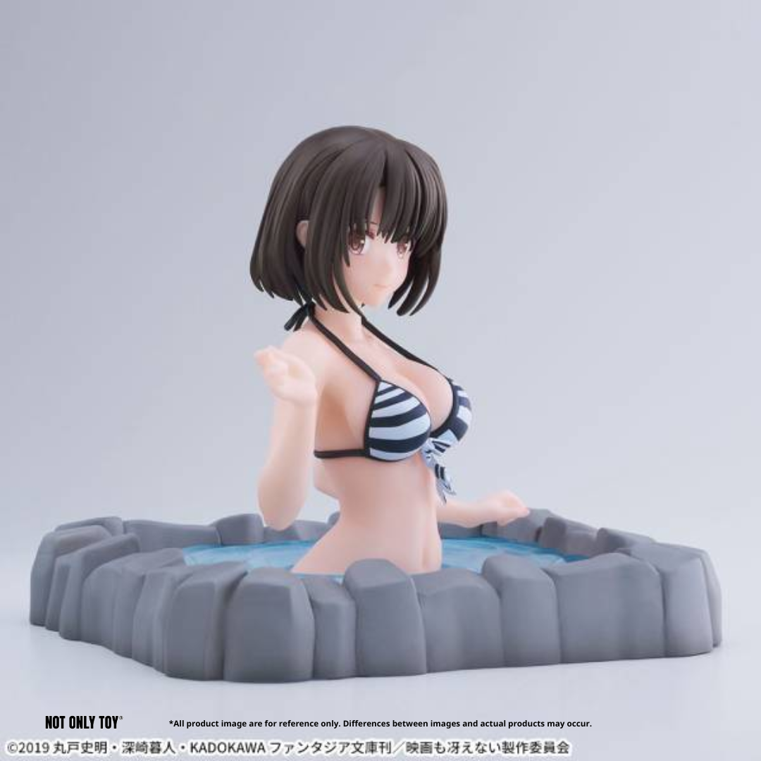 [SEGA] SAEKANO THERMAE MEGUMI