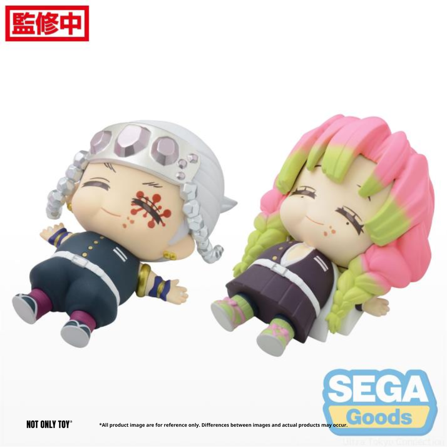 [SEGA] DEMON SLAYER MANPUKU TENGEN & MITSURI