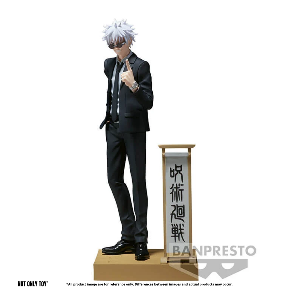 JUJUTSU KAISEN DIORAMA FIGURE SATORU GOJO SUIT VER