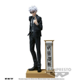 JUJUTSU KAISEN DIORAMA FIGURE SATORU GOJO SUIT VER
