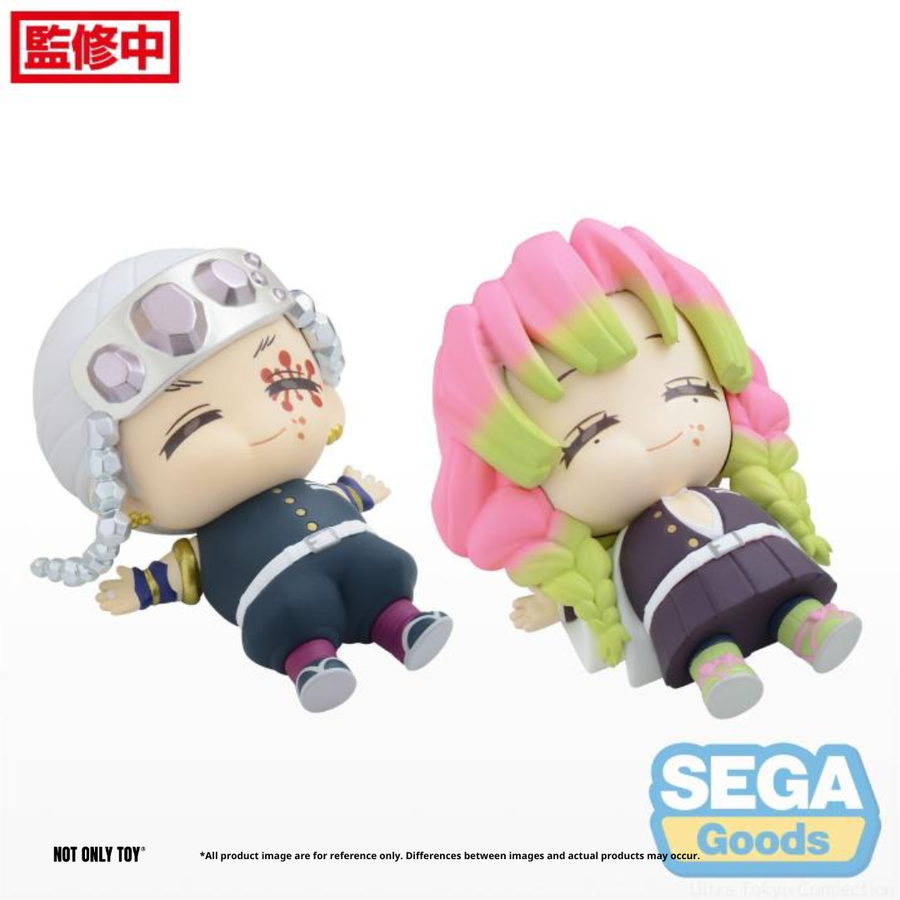 [SEGA] DEMON SLAYER MANPUKU TENGEN & MITSURI