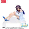 [SEGA] GIRUMASU PM CHOKONOSE FIGURE ALINA CLOVER
