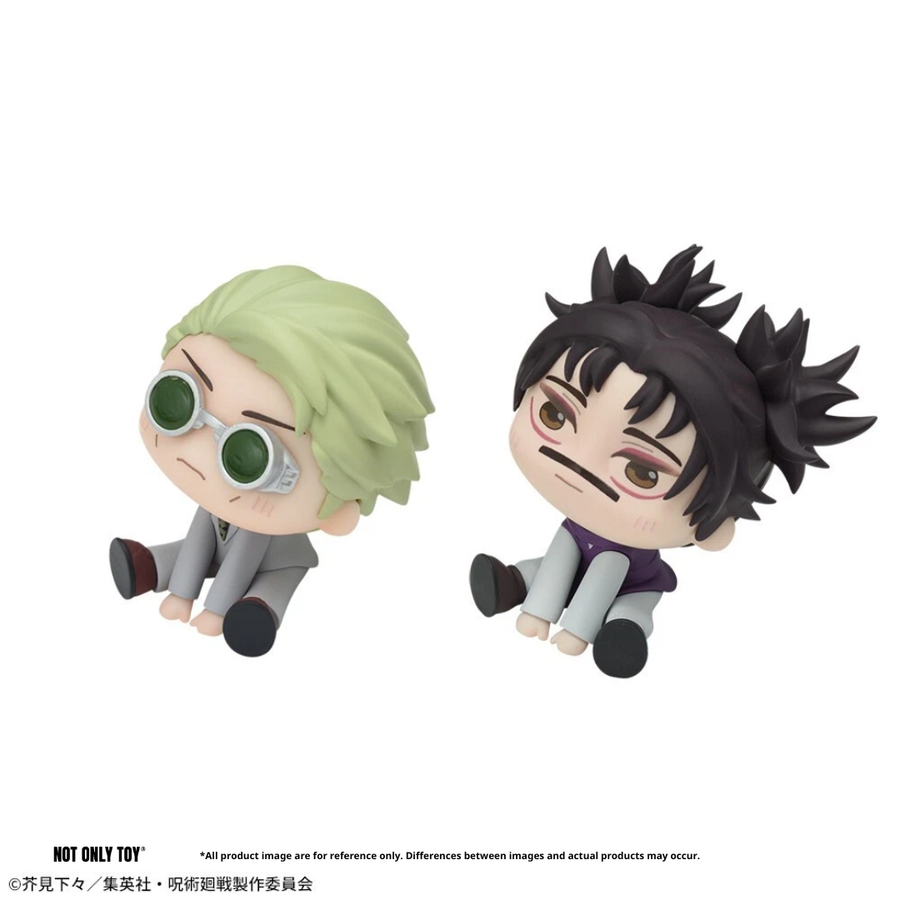 [SEGA] JUJUTSU KAISEN QYURUME NANAMI & CHOSO