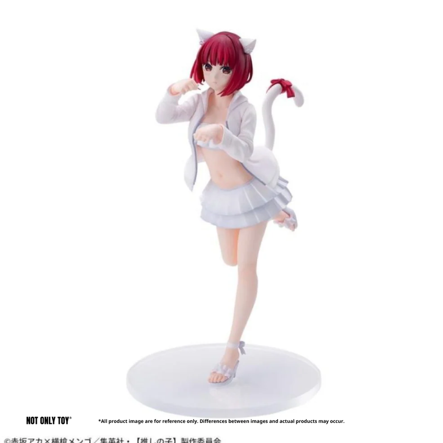 [SEGA] OSHI NO KO LUMINASTA ARIMA KANA