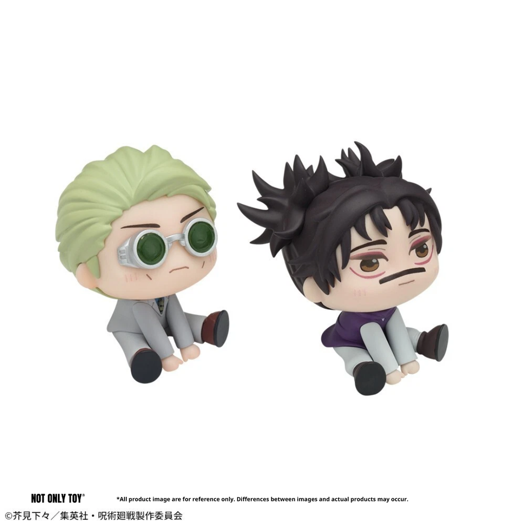[SEGA] JUJUTSU KAISEN QYURUME NANAMI & CHOSO