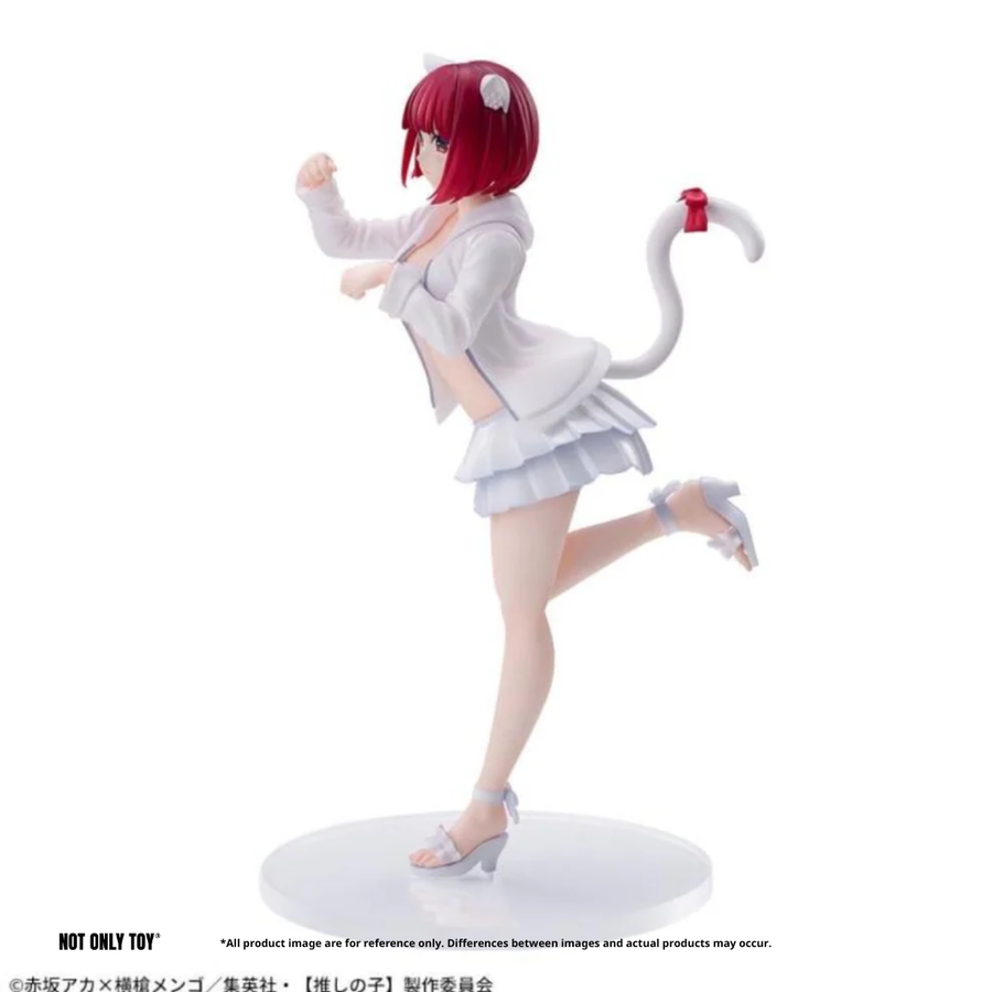 [SEGA] OSHI NO KO LUMINASTA ARIMA KANA