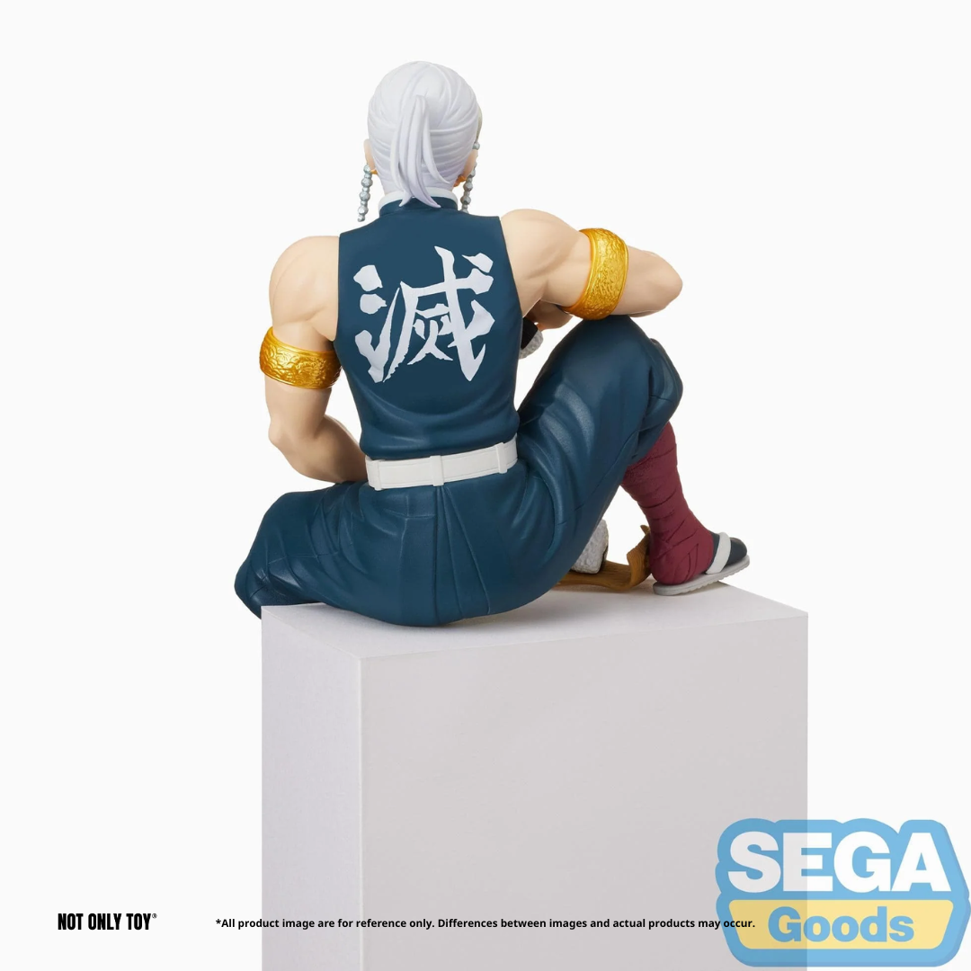 [SEGA] DEMON SLAYER ONIGIRI-TENGEN UZUI