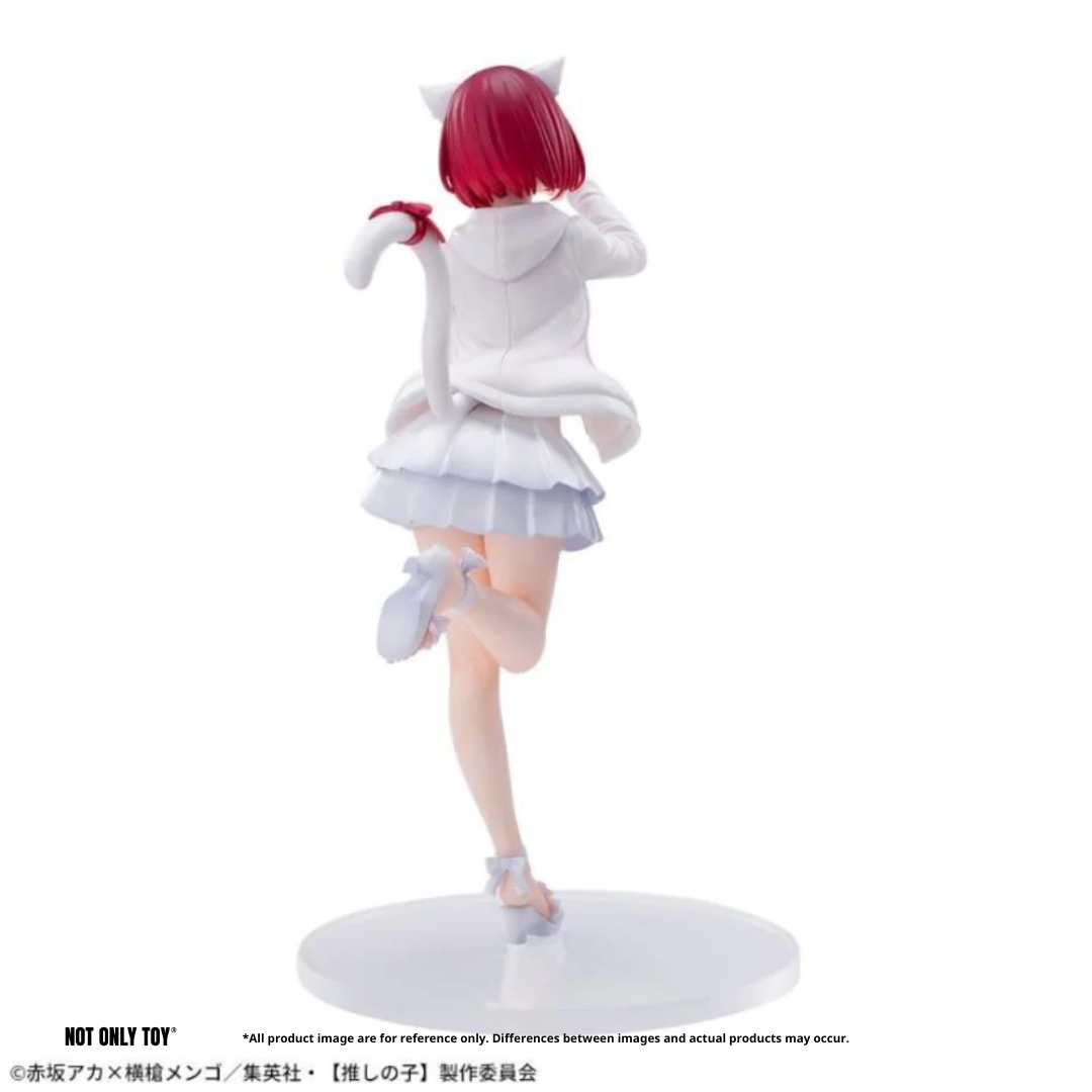 [SEGA] OSHI NO KO LUMINASTA ARIMA KANA
