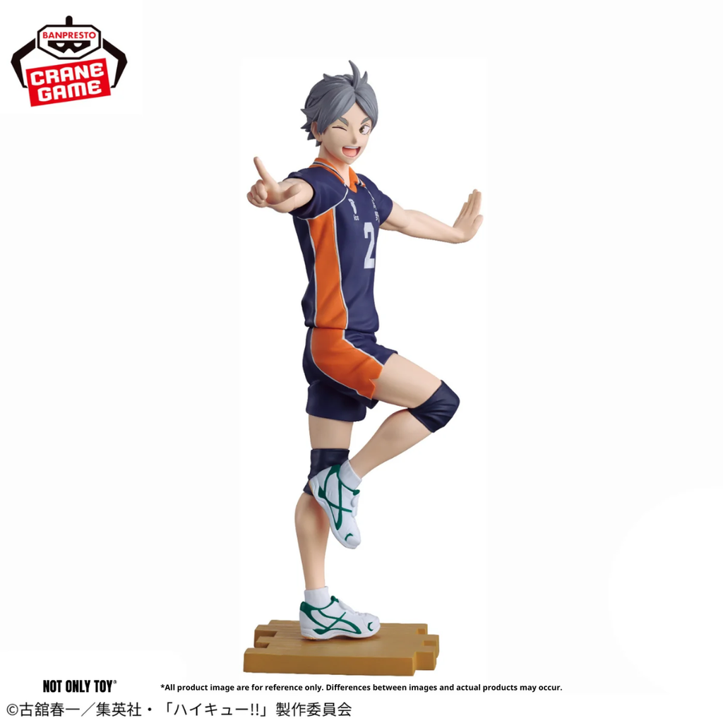 [BP] HAIKYU!! FIGURE (C:KOSHI SUGAWARA)