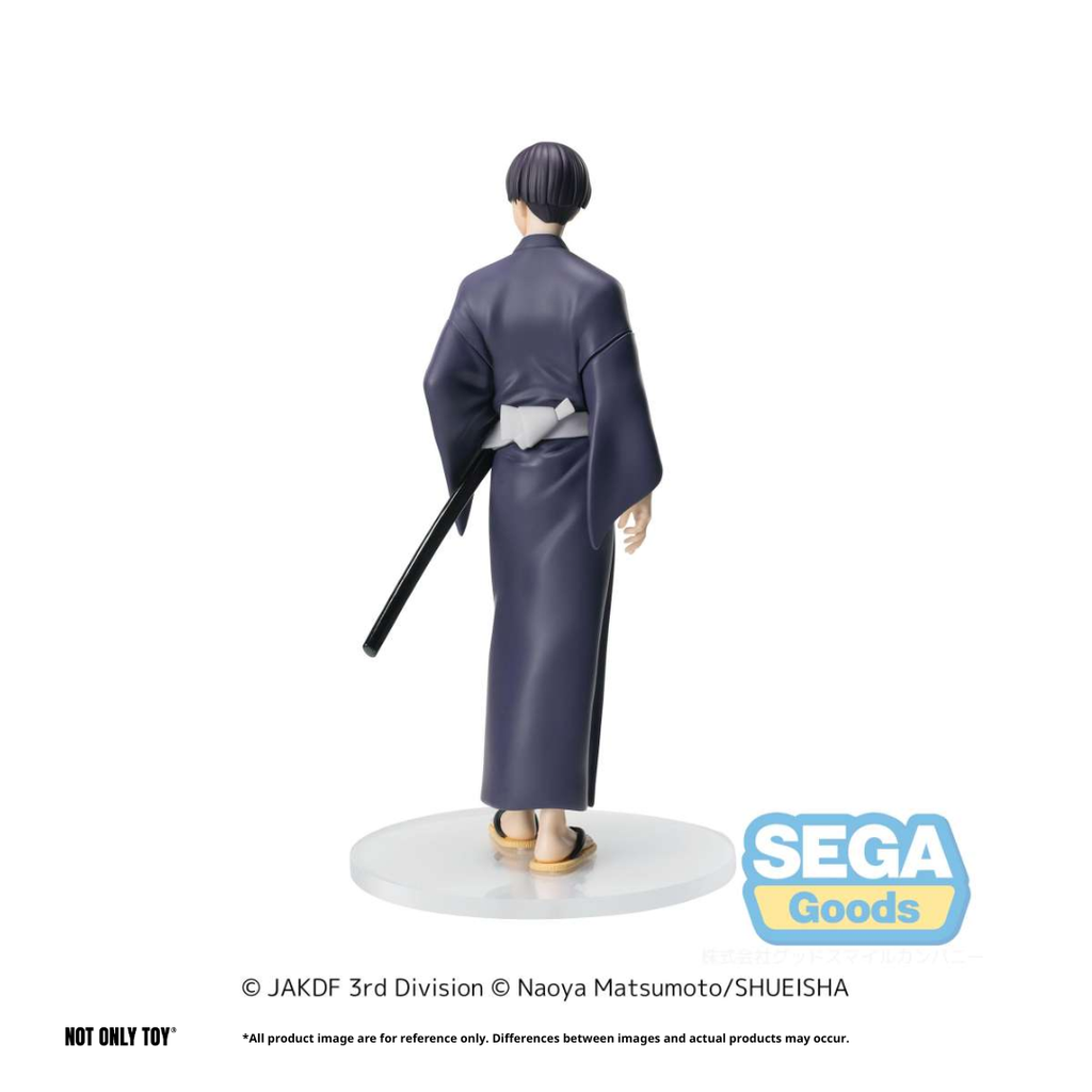 [SEGA] KAIJU NO. 8 XSTELLAR SOSHIRO HOSHINA YUKATA VER.