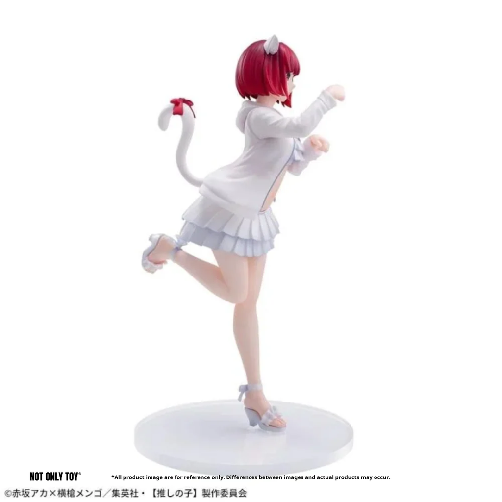 [SEGA] OSHI NO KO LUMINASTA ARIMA KANA