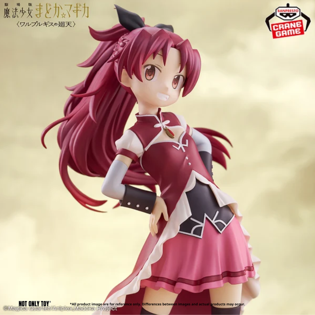 PUELLA MAGI MADOKA MAGICA THE MOVIE KYOKO SAKURA FIGURE